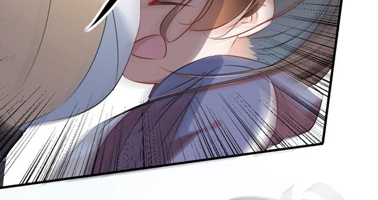 不识桃花只识君韩漫全集-第78话 别有用心的试探无删减无遮挡章节图片 