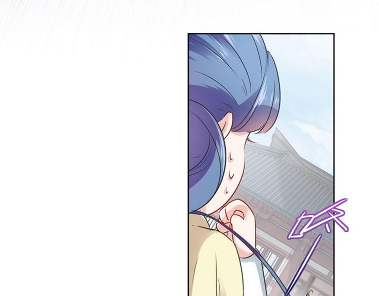 不识桃花只识君韩漫全集-第78话 别有用心的试探无删减无遮挡章节图片 