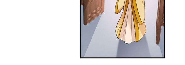 不识桃花只识君韩漫全集-第78话 别有用心的试探无删减无遮挡章节图片 