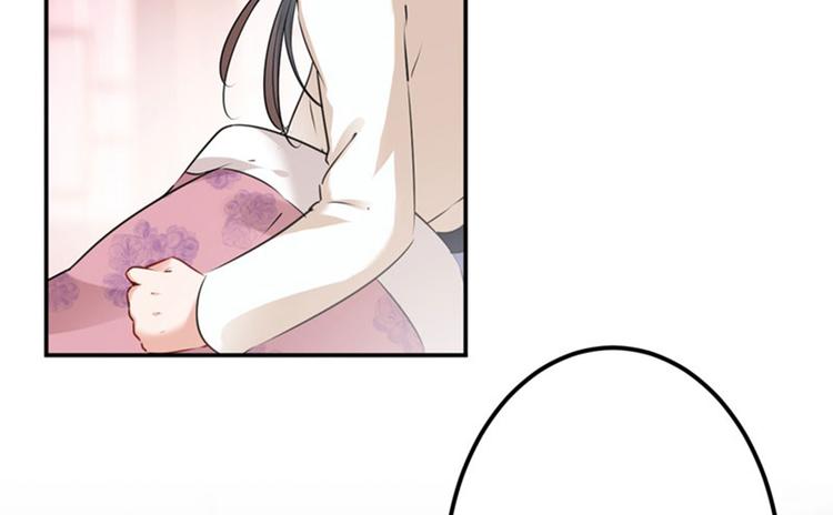 不识桃花只识君韩漫全集-第78话 别有用心的试探无删减无遮挡章节图片 