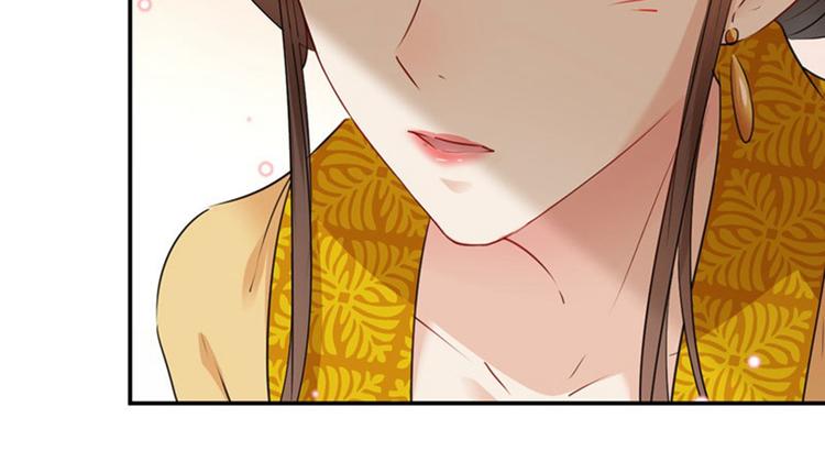 不识桃花只识君韩漫全集-第78话 别有用心的试探无删减无遮挡章节图片 