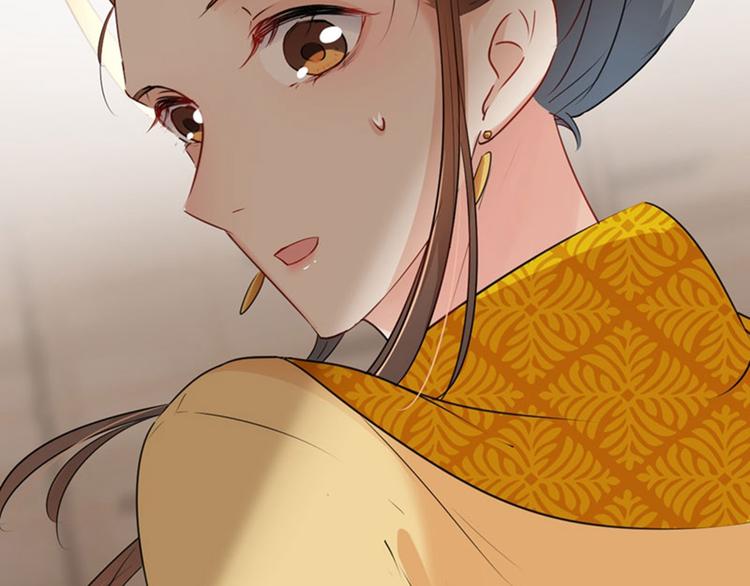 不识桃花只识君韩漫全集-第78话 别有用心的试探无删减无遮挡章节图片 