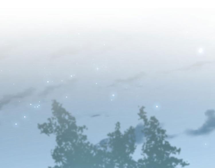 不识桃花只识君韩漫全集-第78话 别有用心的试探无删减无遮挡章节图片 