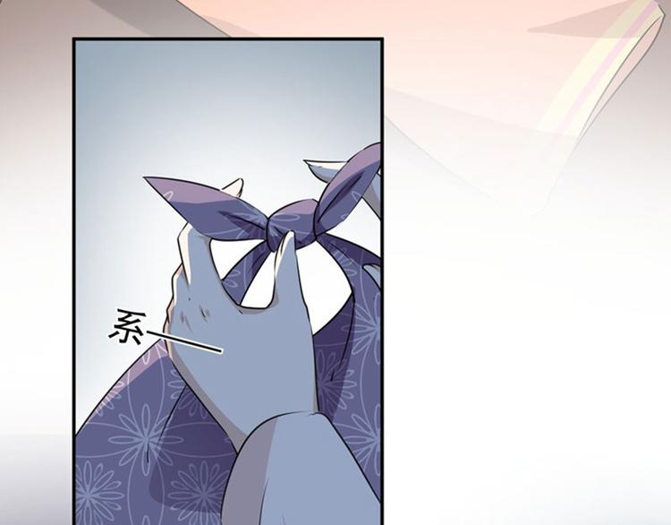 不识桃花只识君韩漫全集-第78话 别有用心的试探无删减无遮挡章节图片 