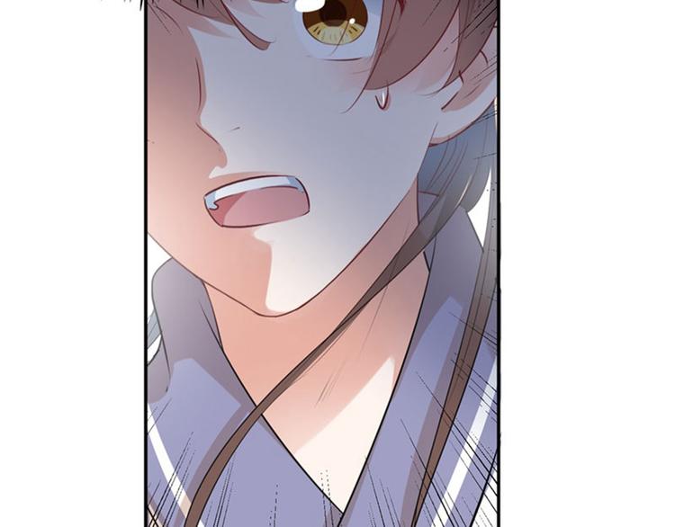 不识桃花只识君韩漫全集-第78话 别有用心的试探无删减无遮挡章节图片 