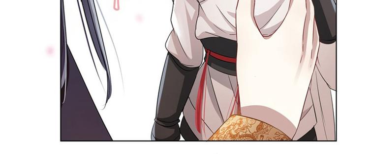 不识桃花只识君韩漫全集-第8话 被王爷戏弄无删减无遮挡章节图片 