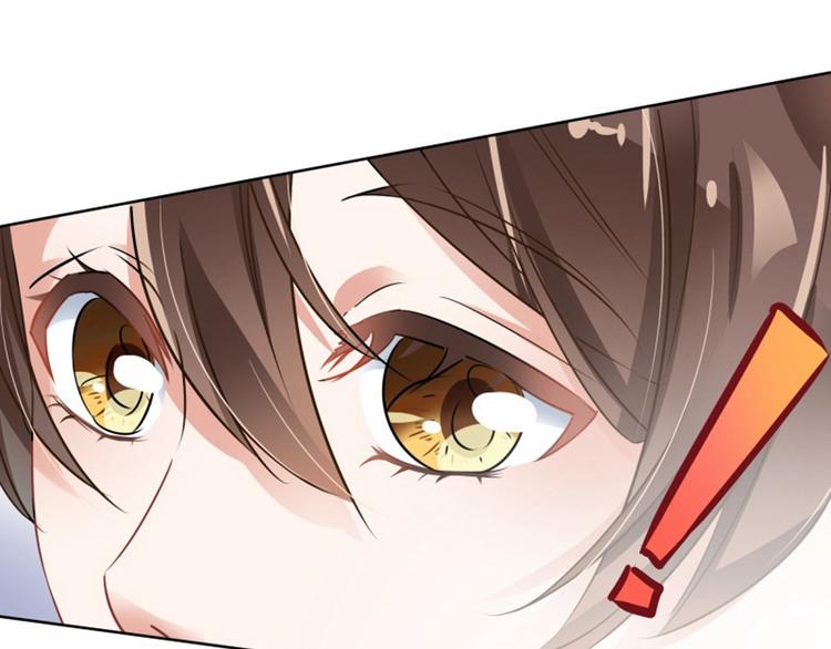 不识桃花只识君韩漫全集-第8话 被王爷戏弄无删减无遮挡章节图片 