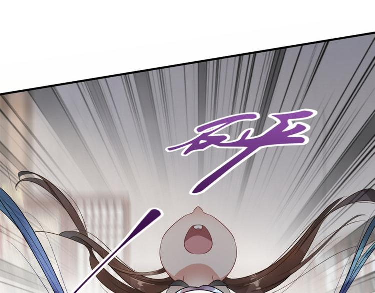 不识桃花只识君韩漫全集-第8话 被王爷戏弄无删减无遮挡章节图片 