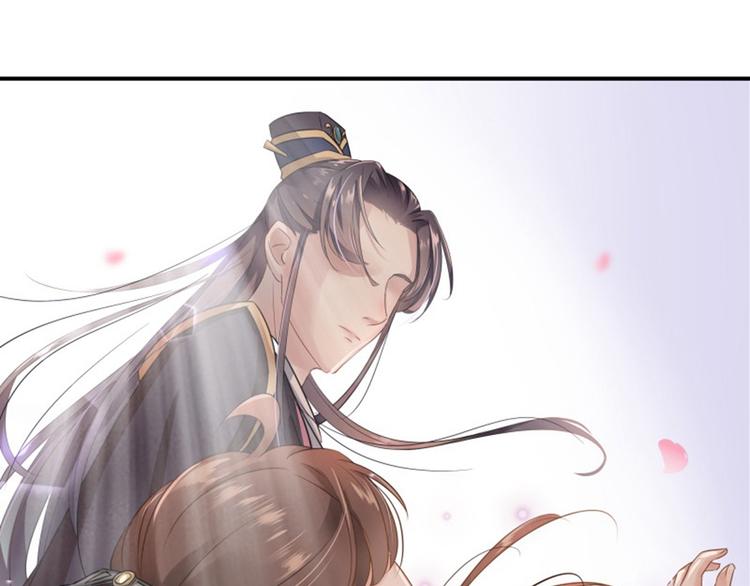 不识桃花只识君韩漫全集-第8话 被王爷戏弄无删减无遮挡章节图片 