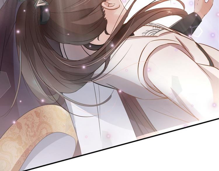 不识桃花只识君韩漫全集-第8话 被王爷戏弄无删减无遮挡章节图片 