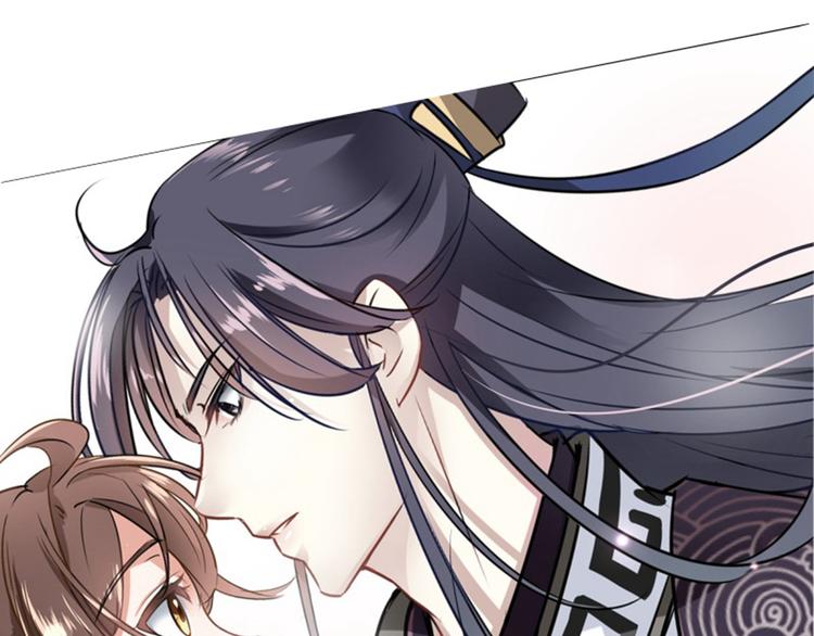 不识桃花只识君韩漫全集-第8话 被王爷戏弄无删减无遮挡章节图片 