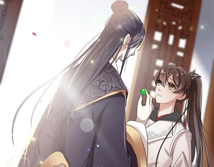 不识桃花只识君韩漫全集-第8话 被王爷戏弄无删减无遮挡章节图片 