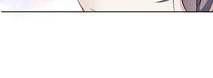 不识桃花只识君韩漫全集-第8话 被王爷戏弄无删减无遮挡章节图片 
