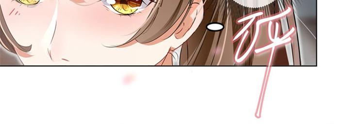 不识桃花只识君韩漫全集-第8话 被王爷戏弄无删减无遮挡章节图片 