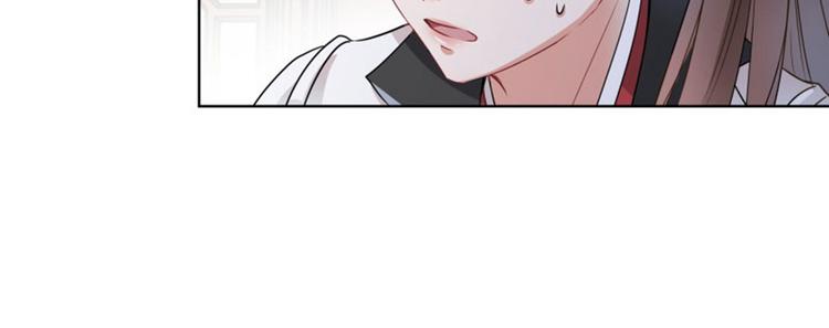 不识桃花只识君韩漫全集-第8话 被王爷戏弄无删减无遮挡章节图片 