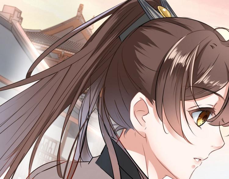 不识桃花只识君韩漫全集-第8话 被王爷戏弄无删减无遮挡章节图片 