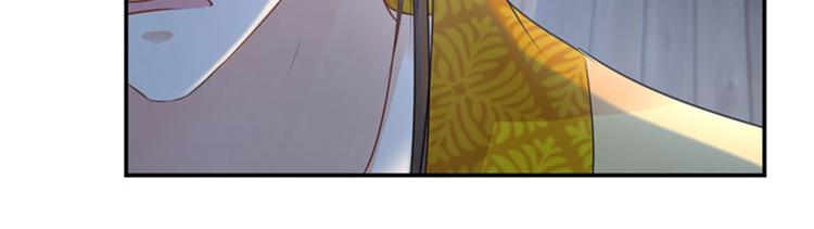 不识桃花只识君韩漫全集-第79话 逐渐浮出的真相无删减无遮挡章节图片 