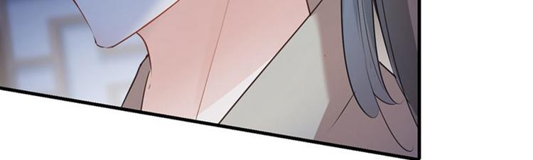 不识桃花只识君韩漫全集-第79话 逐渐浮出的真相无删减无遮挡章节图片 