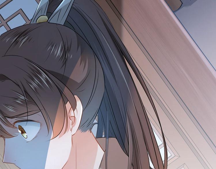 不识桃花只识君韩漫全集-第79话 逐渐浮出的真相无删减无遮挡章节图片 