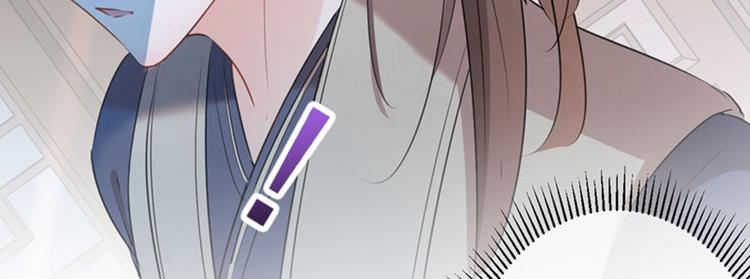不识桃花只识君韩漫全集-第79话 逐渐浮出的真相无删减无遮挡章节图片 