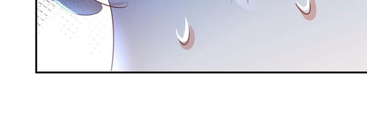 不识桃花只识君韩漫全集-第79话 逐渐浮出的真相无删减无遮挡章节图片 