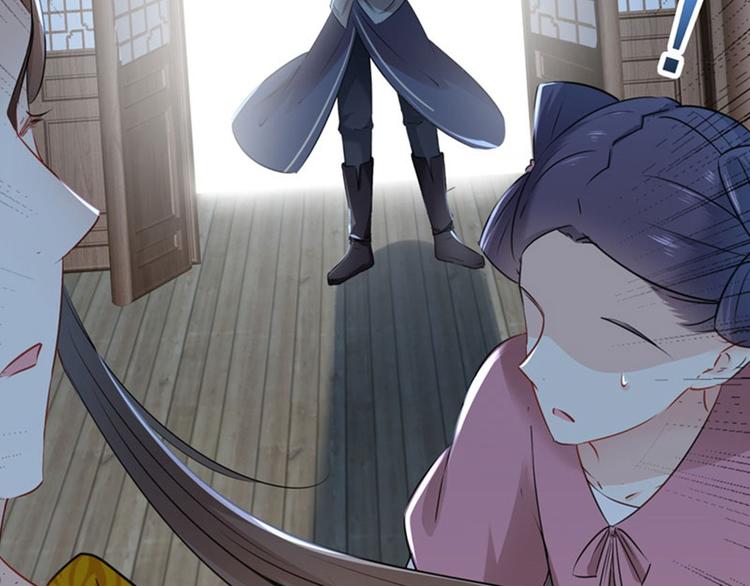 不识桃花只识君韩漫全集-第79话 逐渐浮出的真相无删减无遮挡章节图片 