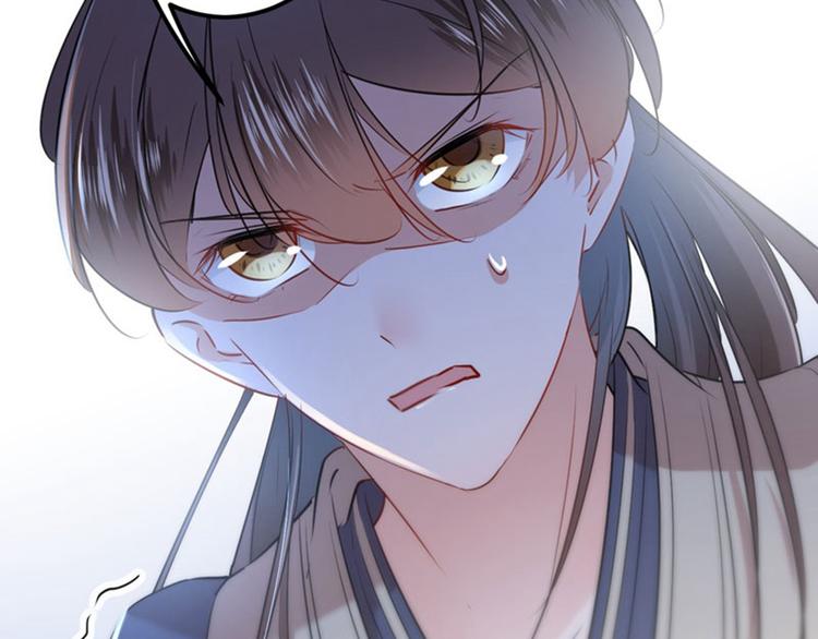 不识桃花只识君韩漫全集-第79话 逐渐浮出的真相无删减无遮挡章节图片 