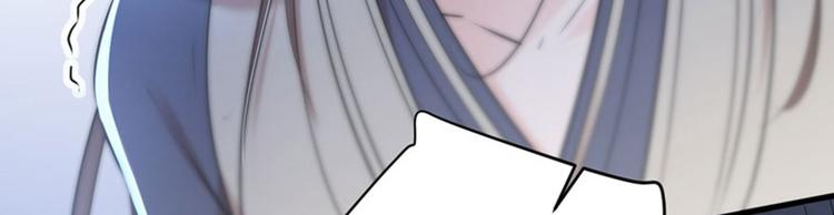 不识桃花只识君韩漫全集-第79话 逐渐浮出的真相无删减无遮挡章节图片 