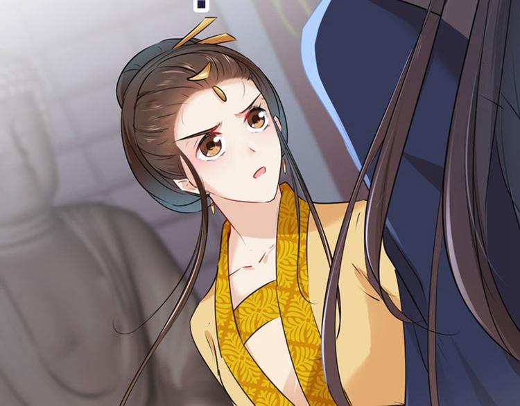 不识桃花只识君韩漫全集-第79话 逐渐浮出的真相无删减无遮挡章节图片 