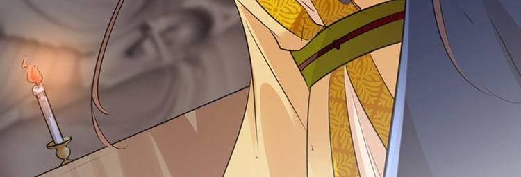 不识桃花只识君韩漫全集-第79话 逐渐浮出的真相无删减无遮挡章节图片 