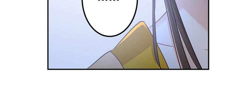 不识桃花只识君韩漫全集-第79话 逐渐浮出的真相无删减无遮挡章节图片 