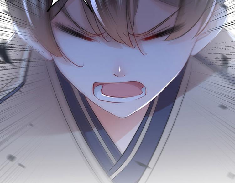 不识桃花只识君韩漫全集-第79话 逐渐浮出的真相无删减无遮挡章节图片 