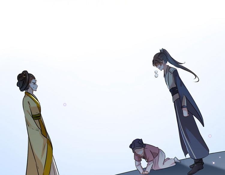 不识桃花只识君韩漫全集-第79话 逐渐浮出的真相无删减无遮挡章节图片 