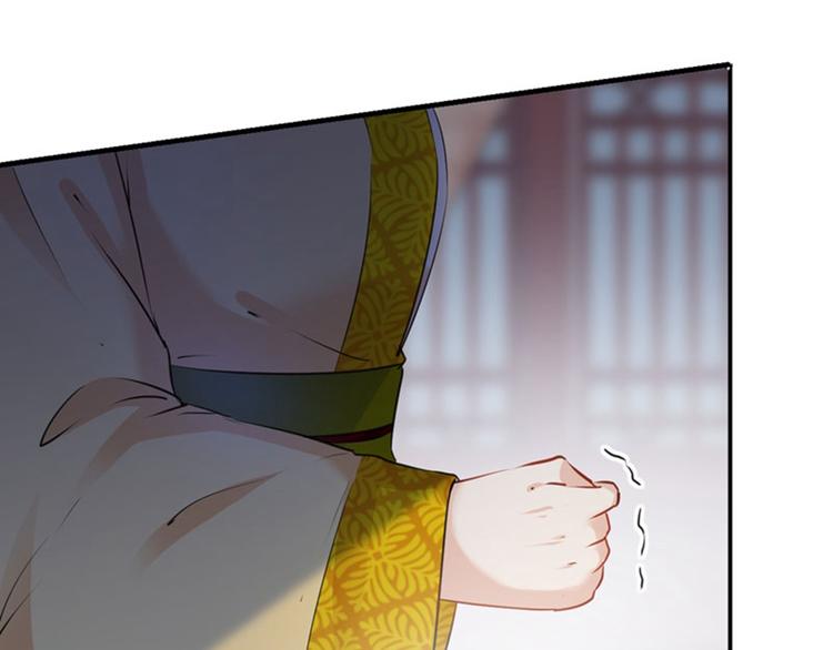 不识桃花只识君韩漫全集-第79话 逐渐浮出的真相无删减无遮挡章节图片 