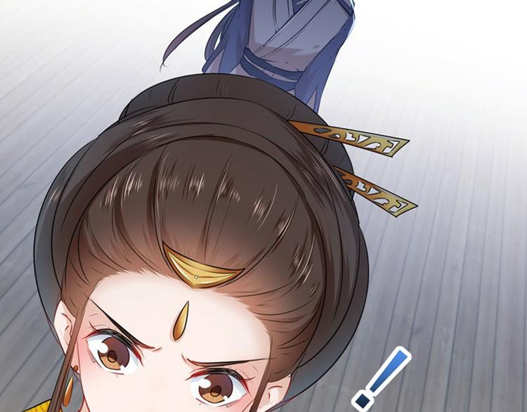 不识桃花只识君韩漫全集-第79话 逐渐浮出的真相无删减无遮挡章节图片 