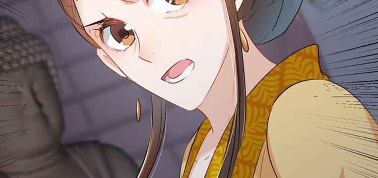 不识桃花只识君韩漫全集-第79话 逐渐浮出的真相无删减无遮挡章节图片 