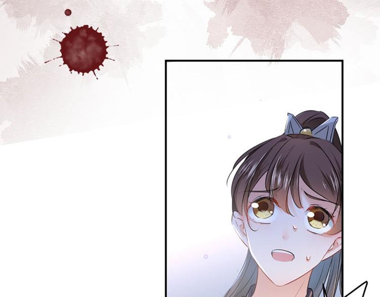 不识桃花只识君韩漫全集-第79话 逐渐浮出的真相无删减无遮挡章节图片 