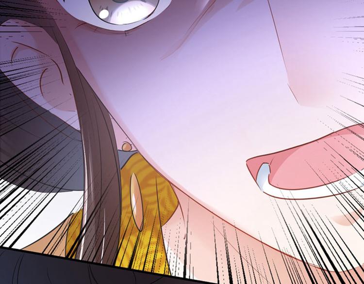不识桃花只识君韩漫全集-第79话 逐渐浮出的真相无删减无遮挡章节图片 