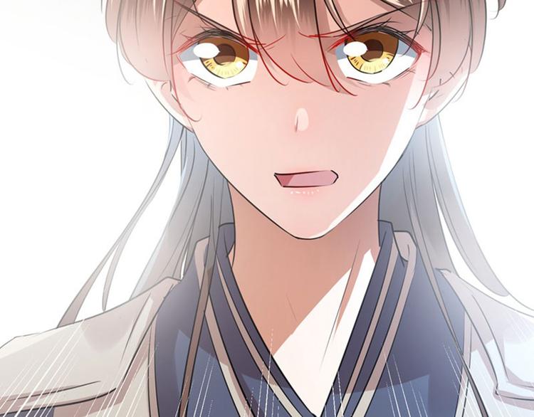 不识桃花只识君韩漫全集-第79话 逐渐浮出的真相无删减无遮挡章节图片 