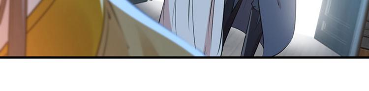 不识桃花只识君韩漫全集-第80话 我要救他！无删减无遮挡章节图片 