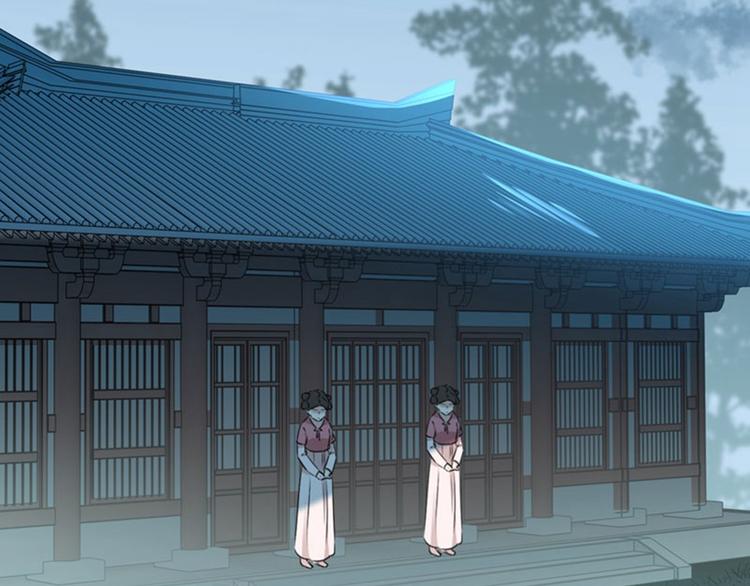 不识桃花只识君韩漫全集-第80话 我要救他！无删减无遮挡章节图片 