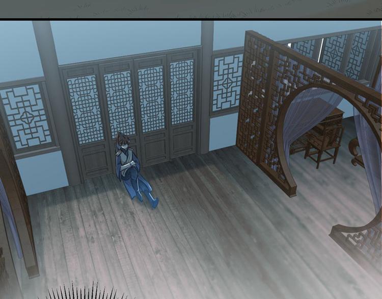 不识桃花只识君韩漫全集-第80话 我要救他！无删减无遮挡章节图片 