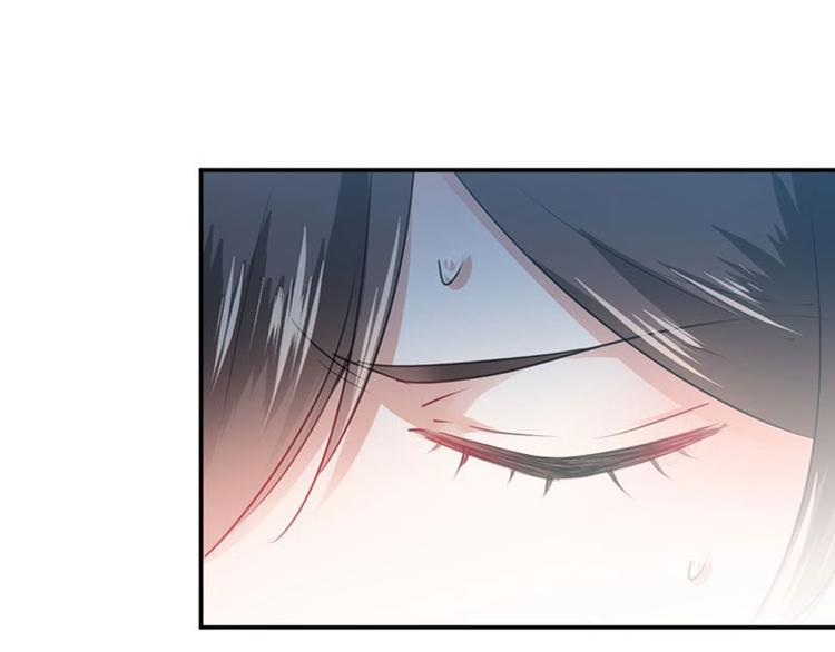 不识桃花只识君韩漫全集-第80话 我要救他！无删减无遮挡章节图片 