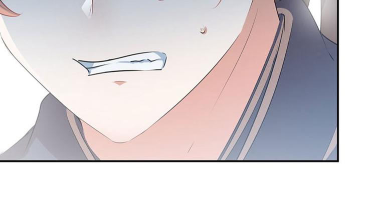 不识桃花只识君韩漫全集-第80话 我要救他！无删减无遮挡章节图片 