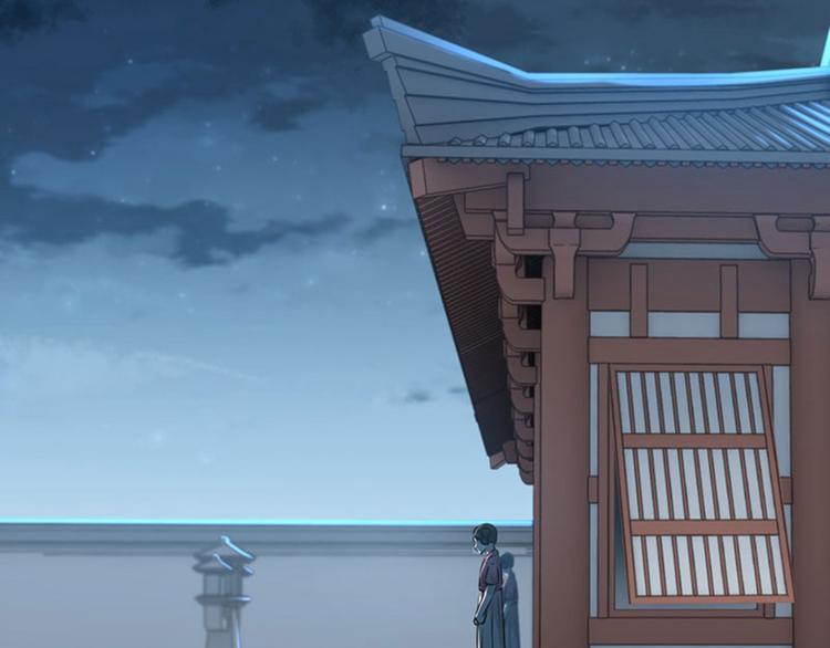 不识桃花只识君韩漫全集-第80话 我要救他！无删减无遮挡章节图片 
