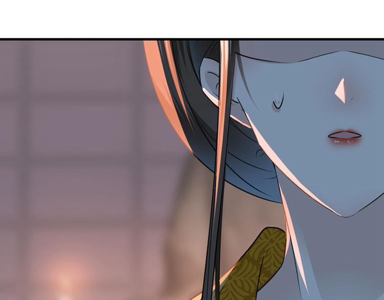 不识桃花只识君韩漫全集-第80话 我要救他！无删减无遮挡章节图片 
