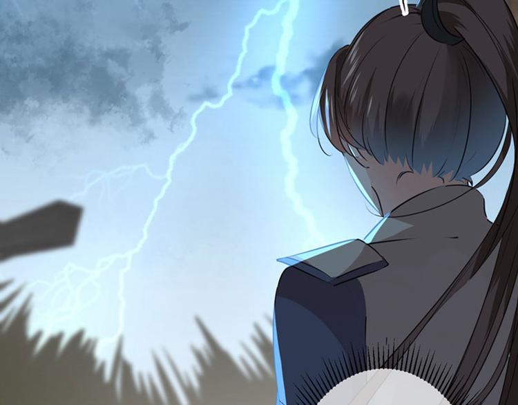 不识桃花只识君韩漫全集-第80话 我要救他！无删减无遮挡章节图片 