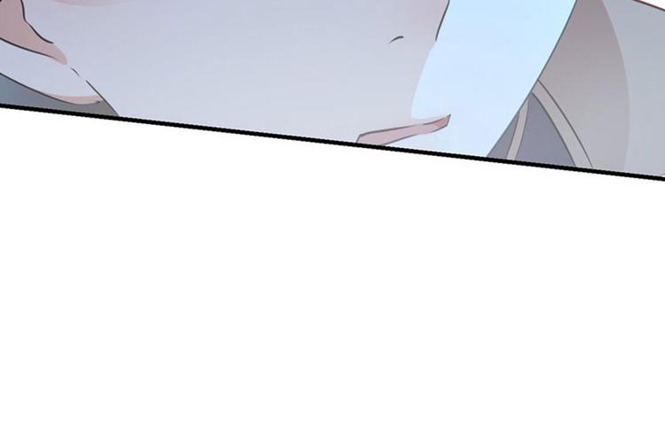 不识桃花只识君韩漫全集-第80话 我要救他！无删减无遮挡章节图片 