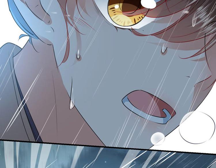 不识桃花只识君韩漫全集-第80话 我要救他！无删减无遮挡章节图片 
