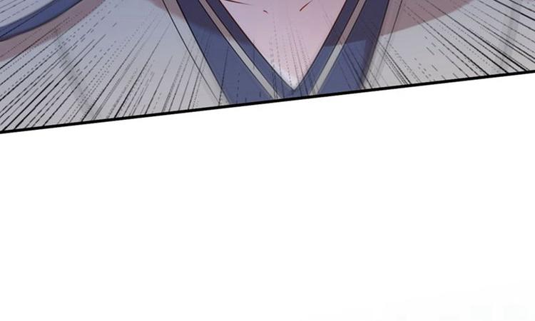不识桃花只识君韩漫全集-第81话娘子，我好想你~！无删减无遮挡章节图片 